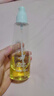 十月結晶橄欖油淡化紋準孕婦舒緩保濕護膚品精華油150ml 25升級款 曬單實(shí)拍圖