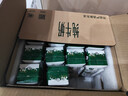 伊利【18天新鮮直達】金典純牛奶250ml*16盒3.6g乳蛋白 禮盒裝  曬單實(shí)拍圖