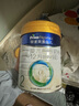 美素佳兒（Friso）皇家較大嬰兒配方奶粉 2段（6-12個(gè)月）乳鐵蛋白 新國標 皇家2段 800g 6罐 曬單實(shí)拍圖