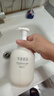 歐萊雅小蜜罐花蜜膠原面霜滋潤保濕60ml 【臨期清倉】 曬單實(shí)拍圖