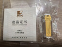 山東黃金好運上上簽20g 實(shí)心黃金金條Au9999投資理財 生日禮物支持回購 曬單實(shí)拍圖