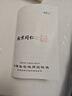同仁堂鹽袋熱敷包海鹽熱敷包電加熱理療鹽袋粗鹽熱敷腰部熱敷包禮盒裝 曬單實(shí)拍圖