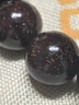 檀境 滿(mǎn)金星印度小葉紫檀手串12mm男女款佛珠 高油密老料檀香紫檀手串 12mm*17顆滿(mǎn)星 曬單實(shí)拍圖