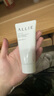 皚麗（ALLIE）嘉娜寶防曬霜SPF50+高倍防曬禮物戶(hù)外通勤時(shí)美采潤色防曬乳60g 曬單實(shí)拍圖