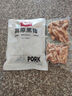 1號會(huì )員店 無(wú)抗高原黑豬豬肚絲800g豬肚雞材料煲湯豬肚食材 黑豬肉 生鮮 曬單實(shí)拍圖