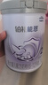 雀巢（Nestle）鉑初能恩（6-12個(gè)月適用）A2奶源2段850g較大嬰兒配方奶粉 新國標 曬單實(shí)拍圖
