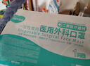 海氏海諾 一次性使用醫用外科口罩100只 無(wú)菌三層防塵成人滅菌級防曬口罩 曬單實(shí)拍圖