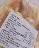 海邊人 低脂高蛋白現烤安康魚(yú)片110g青島特產(chǎn)海鮮零食即食魚(yú) 曬單實(shí)拍圖
