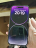 Apple iPhone 14Pro  蘋(píng)果14pro  國(guó)行5G全網(wǎng)通 二手蘋(píng)果手機(jī) 暗夜紫 【85%用戶(hù)選擇】 【99新】256G【性能/性?xún)r(jià)比推薦】3期免息 三年老店+五星店鋪+一年質(zhì)保 曬單實(shí)拍圖