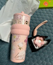 世大家明星同款保溫杯女士水杯送女朋友友老婆生日伴手禮物大容量吸管杯 曬單實(shí)拍圖