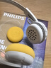 飛利浦（PHILIPS）頭戴式無線藍(lán)牙復(fù)古耳機(jī)時(shí)尚運(yùn)動(dòng)音樂降噪電腦蘋果華為小米安卓手機(jī)中秋節(jié)禮品禮物TAH2000白色 曬單實(shí)拍圖