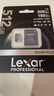 雷克沙（Lexar）512GB TF(MicroSD)存儲卡 V30 4K 讀205MB/s 無(wú)人機運動(dòng)相機Pocket3官方推薦內存卡(SILVER PLUS) 曬單實(shí)拍圖