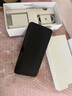 榮耀X70 【國家補貼15%】 金標十面抗摔 8300mAh青海湖電池 IP69防水 新品5G手機 幻夜黑 8GB+256GB【2年碎屏險+3年質(zhì)?！?官方標配 曬單實(shí)拍圖