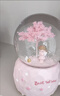皓梵潔水晶球八音盒女孩音樂(lè )盒兒童生日禮物8-12歲發(fā)光雪花7水晶玩具13 櫻花少女【彩燈+音樂(lè )+自動(dòng)飄雪】 曬單實(shí)拍圖