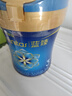 美贊臣藍臻3段幼兒配方奶粉（1-3歲）820g 實(shí)證乳鐵蛋白 新國標 曬單實(shí)拍圖