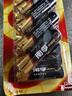 南孚5號電池12粒 五號堿性燃氣表/遙控器/電子秤/掛鐘/無(wú)線(xiàn)鼠標/計算器/玩具等（4代、5代隨機發(fā)貨） 曬單實(shí)拍圖