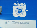 蒙牛純甄饞酸奶攪拌酸奶堅果莓莓燕麥脆（150g+15g）X6杯 蜜桃貓包裝 曬單實(shí)拍圖