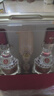 五糧液 普五八代 好事成雙禮盒 濃香型白酒 52度 500ml*2 曬單實(shí)拍圖