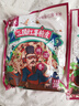兩漢傳承·三國漢中正宗寬面皮熱米皮335g 袋陜西特產(chǎn)涼皮開(kāi)袋即食西安美食 紅薯粉皮300g*5袋 曬單實(shí)拍圖