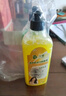 沫檬洗衣機清洗劑滾筒波輪洗衣機槽清潔去垢除菌清洗液500ml混合5瓶裝 曬單實(shí)拍圖