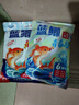 名犀釣魚(yú)餌藍鯽青春版秋冬季野釣鯽魚(yú)餌料黑坑小肽蛋白餌官方正品保證 藍鯽青春版·六蟲(chóng)腥香300g【1袋】 曬單實(shí)拍圖