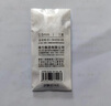 得力（deli）大容量口袋鉛芯100根2B自動(dòng)鉛筆替芯0.5-60mm 學(xué)生文具活動(dòng)鉛芯 100根/盒 SH200-05 曬單實(shí)拍圖