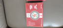 邈濟安督灸貼官方輔助治療膝蓋關(guān)節疼痛遠紅外理療貼膏 三盒 邈濟安督灸貼 曬單實(shí)拍圖