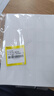 豪思克普 合格證標簽貼紙 40×25mm（500個(gè)）綠色質(zhì)檢標簽計量檢驗貼不干膠通用標貼 曬單實(shí)拍圖