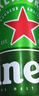 喜力經(jīng)典500ml*18聽(tīng)整箱裝 喜力啤酒Heineken 中秋送酒 曬單實(shí)拍圖