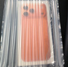 Apple/蘋果 iPhone 17 Pro Max 512GB 星宇橙色 支持移動(dòng)聯(lián)通電信5G 雙卡雙待手機(jī) 曬單實(shí)拍圖
