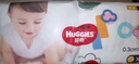 好奇（Huggies）金裝拉拉褲XL96片(12-17kg)尿不濕【速干不易紅】 曬單實(shí)拍圖