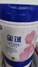 飛鶴星蘊孕產(chǎn)婦奶粉 0段 (孕期哺乳期媽媽適用) 700克  飛鶴生育補貼 曬單實(shí)拍圖