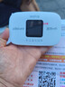 波導隨身wifi6十大排名便攜式無(wú)線(xiàn)隨身WiFi6 移動(dòng)隨身wifi智能切換網(wǎng)絡(luò )2025款官方正品 【京倉發(fā)貨】3000毫安電池-智能切換網(wǎng)絡(luò ) 曬單實(shí)拍圖