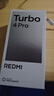 小米（MI）REDMI Turbo 4 Pro 第四代驍龍8s 7550mAh長(cháng)續航 12GB+512GB 黑色 小米紅米5G手機 曬單實(shí)拍圖