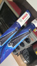 博世（BOSCH）Performance系列雨刮器雨刷24/20(奧迪Q5Q5L/奧迪A4L/19后奧迪A6L 曬單實(shí)拍圖