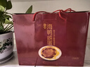 竹燕青北海咸鴨蛋70g*20枚精美禮盒中秋禮品熟烤海鴨蛋起沙流油企業(yè)團購 曬單實(shí)拍圖