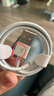 REIOENS【正品】蘋果數(shù)據(jù)線充電器線快充線USB電源線iPhone15 /16/13 14 12 11 XS XR 7 X 8P 【官配正品】蘋果6-14Lighting1米快充線 曬單實(shí)拍圖