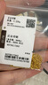 老廟黃金項鏈足金肖邦鏈素鏈女款鎖骨鏈送女友老婆媽媽節日禮物 約5.4g 曬單實(shí)拍圖