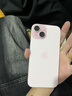 Apple【限時(shí)補貼】蘋(píng)果iphone15手機 15plus系列雙卡雙待全網(wǎng)通5G手機 蘋(píng)果15粉色 6.1寸 128G 配件禮包+店保2年 曬單實(shí)拍圖