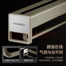 悍高（HIGOLD）A系列頂裝褲架柜內收納架褲架鈷鉑金（柜深≥48.5cm內寬≥30cm） 曬單實(shí)拍圖