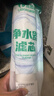 樂(lè )博維適配海爾凈水器濾芯HU603-5A/3A升級凈化款軟化款PP棉壓縮后置顆?；钚蕴砍瑸V膜平替配件 ABCDE全套濾芯-軟化款HU603-5A 曬單實(shí)拍圖