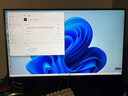 攀升AMD銳龍R5 9600X/R7 9700X/7800X3D/9800X3D/5060Ti/5070設(shè)計(jì)渲染電競游戲臺(tái)式電腦主機(jī)臺(tái)式機(jī)整機(jī) 配置八R7 9800X3D RTX5070Ti 曬單實(shí)拍圖