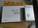 OPPO Find X9  Pro 旗艦手機 哈蘇2億超清長(cháng)焦鏡頭 超動(dòng)態(tài)大底主攝 7500mAh 冰川電池【孫穎莎同款】 絨砂鈦 16GB+512GB 曬單實(shí)拍圖