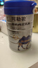 阿勒駝新疆有機純駱駝奶粉360g*3罐100%無(wú)蔗糖駝乳粉中老年成人奶粉禮盒 曬單實(shí)拍圖