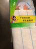 3M思高擦拭抹布30*32cm1片裝眼鏡屏幕清潔防靜電不傷表面 曬單實(shí)拍圖