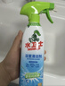水衛士（水衛仕）浴室清潔劑500g*3瓶衛生間廁所玻璃水瓷磚地板清洗劑 曬單實(shí)拍圖