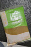 廣州酒家利口福 低糖純白蓮蓉餡500g(無(wú)蔗糖) 烘焙食材糕點(diǎn)零食蛋黃酥湯圓餡料 曬單實(shí)拍圖
