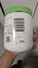 絲塔芙舒潤保濕大白罐550g兩只裝不含煙酰胺補水身體乳楊冪同款敏肌 曬單實(shí)拍圖