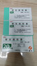 [愛(ài)斯萬(wàn)]替吉奧膠囊 20mg*28粒 1盒裝 曬單實(shí)拍圖