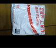 綠聯(lián) USB3.0擴展器擴展塢 高速拓展塢4口集線(xiàn)器HUB分線(xiàn)器 筆記本臺式電腦一拖多接口轉換器延長(cháng)線(xiàn) 曬單實(shí)拍圖